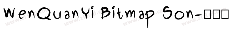 WenQuanYi Bitmap Son字体转换